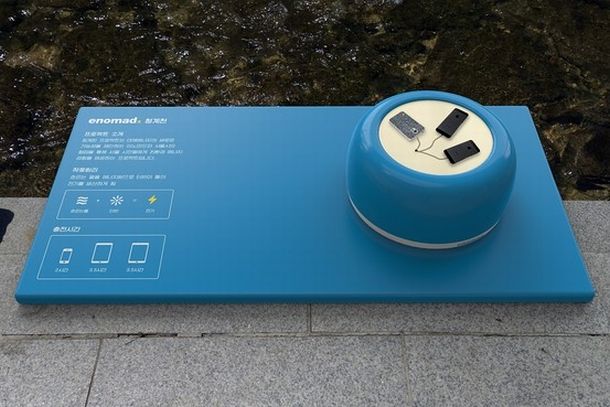 Korea to harness Seoul downtown stream for smartphone charging stations