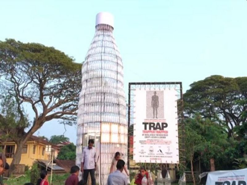 Artist Makes Trap Installation out of Plastic Bottles to Raise Awareness Against Plastic