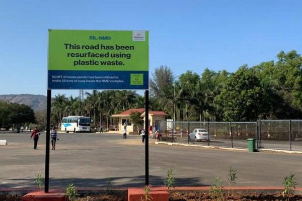 Reliance Industries Constructed Road with Plastic Waste in Nagothane