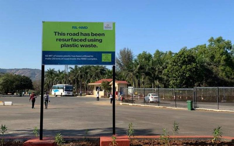 Reliance Industries Constructed Road with Plastic Waste in Nagothane